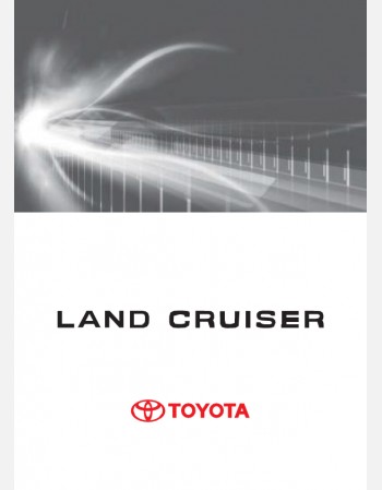 toyota land cruiser 200 series 2015-2016 navigation & multimedia system manual